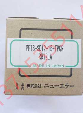 NEW-ERA新时代NOK气缸PPTS-SD16-30-TPQR PRMS-SR12-300-QZ