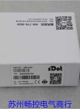 *现货销售*全新SDOT实点模块 XB6-A40I 现货XB6-A401