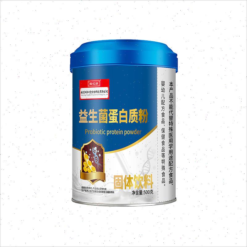 福记坊南京同仁堂益生菌蛋白粉人营养高钙儿童中老年肠胃肠道
