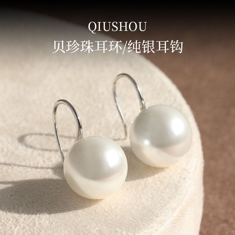 珍珠耳环贝珠925银高跟鞋女款高级气质吊坠正圆耳饰耳针送礼物