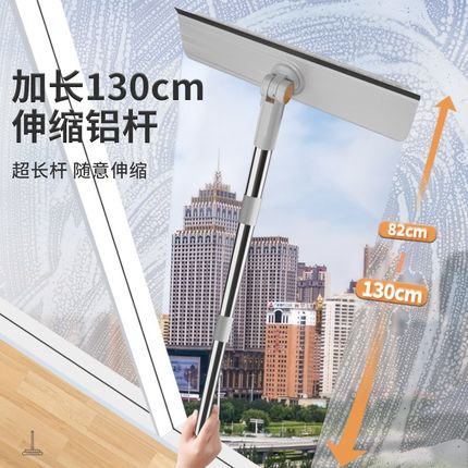 擦玻璃神b器家用刮水双面擦高层窗外刷子窗户清洗玻璃清洁神器