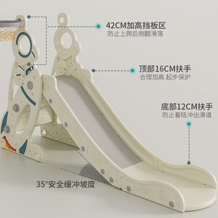儿童滑滑b梯室内家用小型宝宝滑梯秋千组合三合一小孩多功能游乐