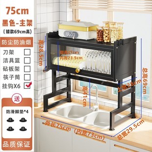 厨房家用置物架沥水碗碟架水上碗碟收纳架带柜门防尘Z碗盘沥水架