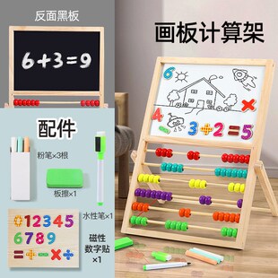学生写字移动磁吸黑 儿童画板小黑板家用教学可t擦无尘涂色支架式