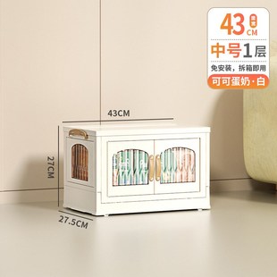 衣物书本衣柜整理箱透Q明玩具杂物储物箱 多功能收纳箱家用折叠式