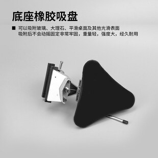 手a电钻固定电磨转钻 吸盘式 支架多功能铝合金万向台钳桌虎钳架子