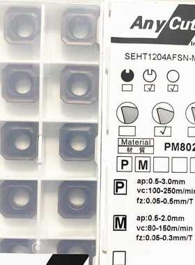 SEHT1204AFSN-MM PM8025  ANYCUT刀片