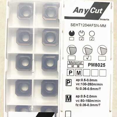 SEHT1204AFSN-MM PM8025  ANYCUT刀片