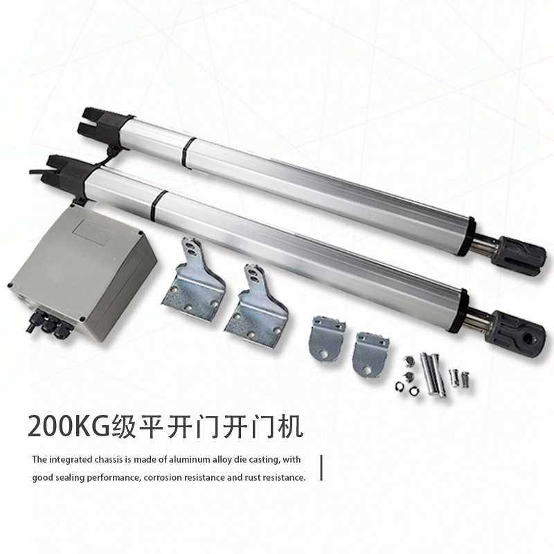 厂家直销小型直臂开门机别墅庭院大门自动闭门器电动遥控双开门