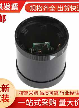 844.118.55 Werma 蜂鸣装置 原装进口 84411855