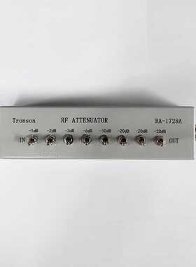 Tronson创信RA-1728A高频衰减器1/2/3/6/10/20dB/8段82分贝250MHZ