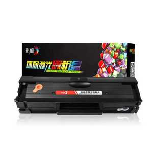 B1165nfw 彩格易加粉适用 B1163 B1160w B116X粉盒 戴尔B1160硒鼓