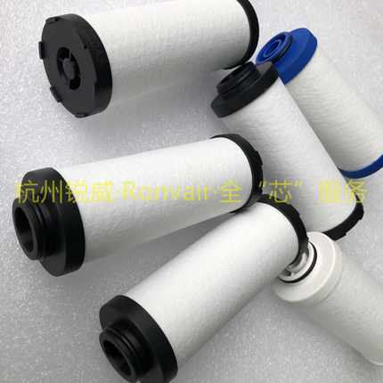 开山新款CODE NO.PD5-28-B1压缩空气除尘/水/油替代滤芯