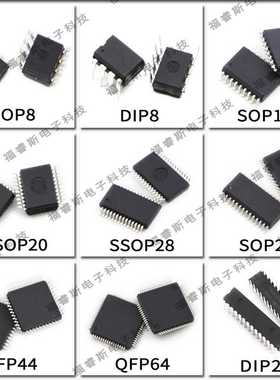 FLASHPRO4 编程器 PROGRAMMER FLASH FPGA 进口原装