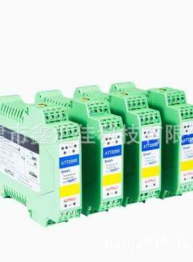 压力变送器      APT3500        AUTROL