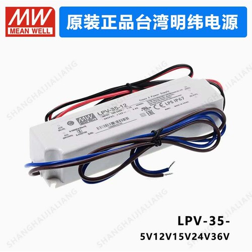 MEAN WELL LPV-35 LPV-35-5 LPV-35-12 LPV-35-15 LPV-35-24