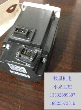 气缸MA25*450SCM/安川SGMPH-04AAAJ72C马达