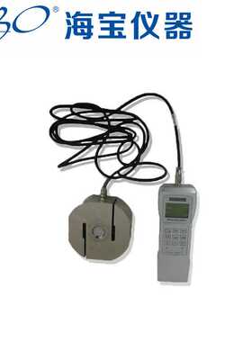 海宝推拉力计HF-2000N数显推拉力计高精度推拉力计海宝