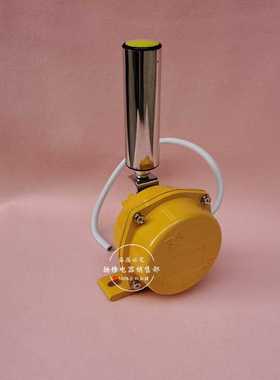 HFKPT1-12-30 KPT1-20-35 LLD2-1 PPKG-10-45 XLPP两极跑偏开关