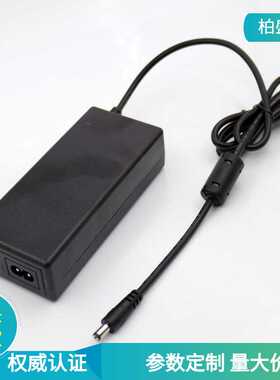 厂家供应韩国KC认证12V8A适配器 96W开关电源BSG100W-1208000