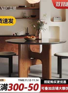 LDAD北欧中古钢化玻璃双层餐桌椅家用法式复古橡木实木圆形饭桌子