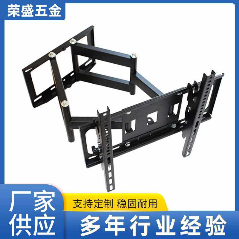 电视挂架 摇摆支架 显示器支架 伸缩旋转可调节电视挂架40一85寸
