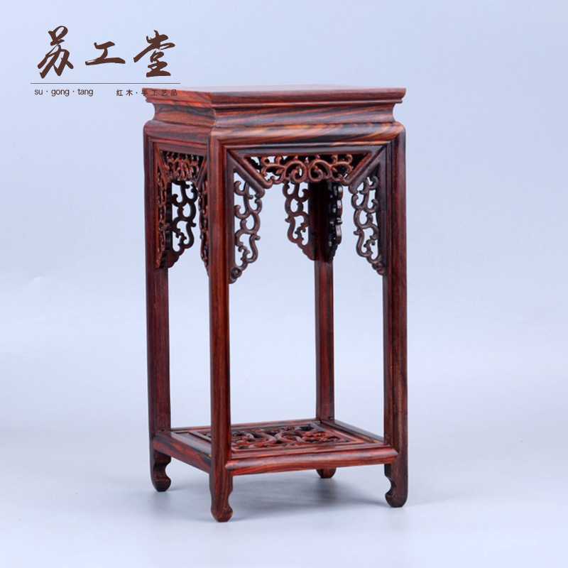 微凹黄檀花架 实木摆件中式花台底座客厅阳台室内植物架工厂