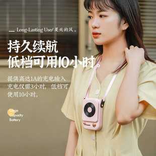 新款 fan 户外usb复古留声机挂脖风扇充电桌面迷你手持小风扇mini