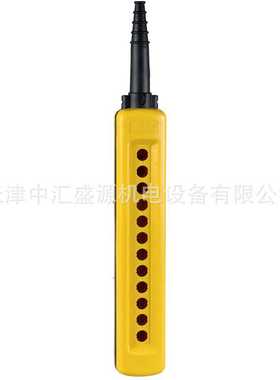 XACA12手持式按钮盒12孔黄色按钮盒XACA12空的悬挂式控制站