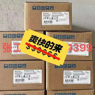 议价全新原装 普洛菲斯触摸屏PFXGP4115T2D现货现