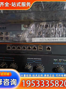 {议价}PepLink  Balance 580