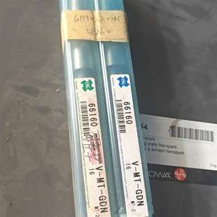 正品 MT锥柄 OSG钻头V GDN 66160 议价日本原装