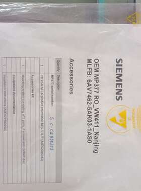 议价西门子6AV7462-5AK03-1AS0触摸屏