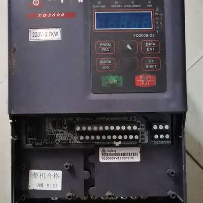 议价誉强YQ3000变频器G7-203P7G ，220V 3.7
