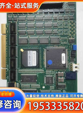 {议价}Precision MicroControl MFX-P