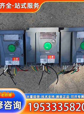 {议价}变频器ATV310HU22N4A（两台）