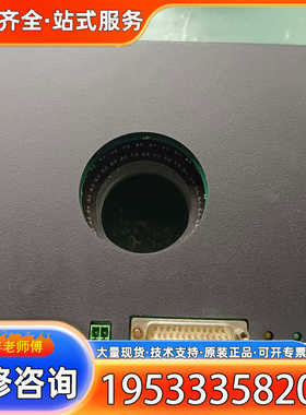 {议价}ViTrox视觉光源LSC一S8x7一RGBLED，180m