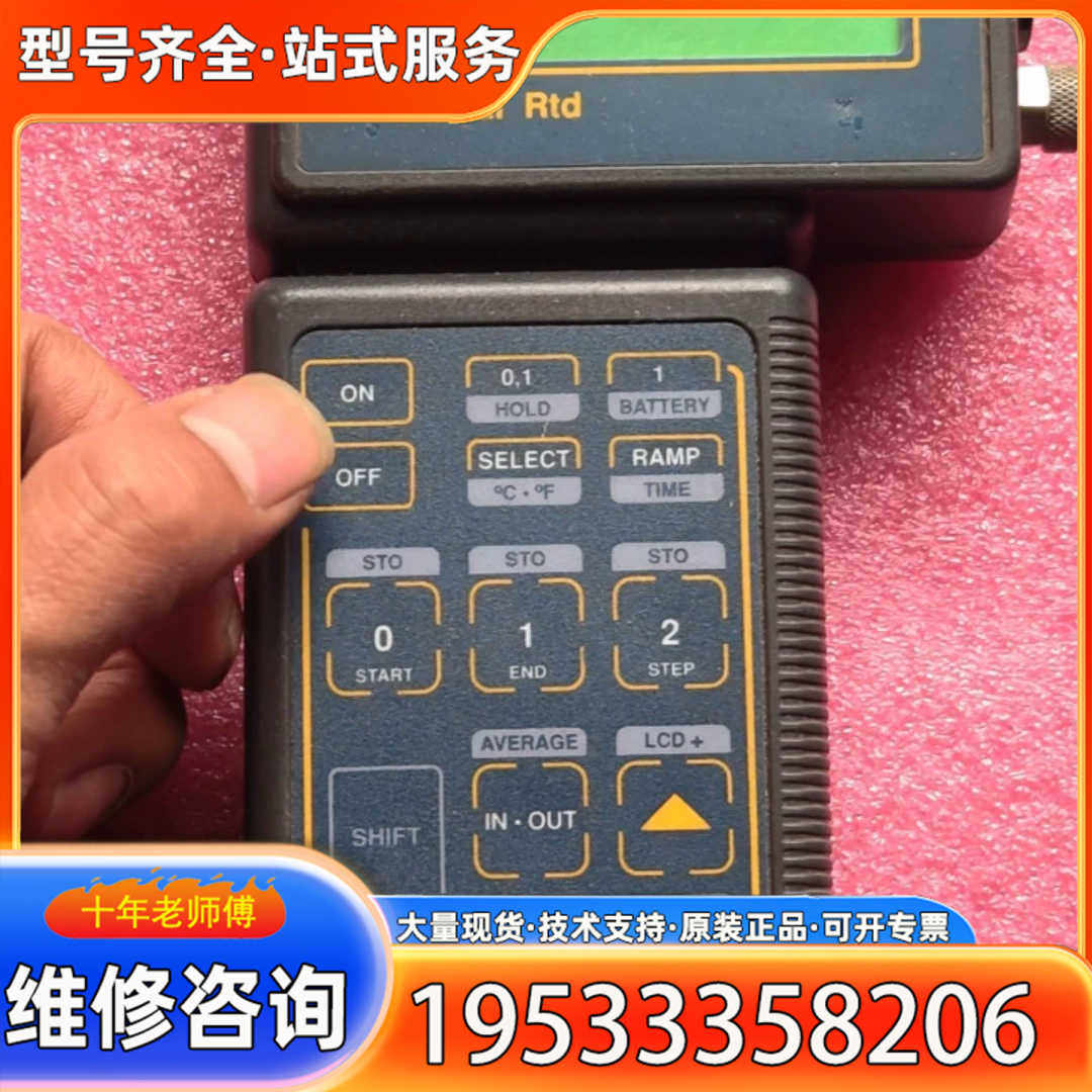 {议价}UniCal TC意大利U8112-4-1高精度热电偶校