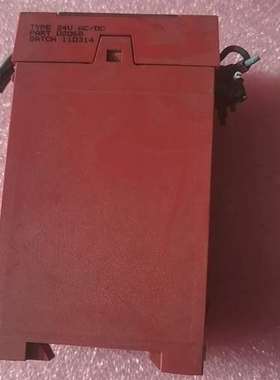 议价AB安全FERROCODE继电器PR EN 1088 EN