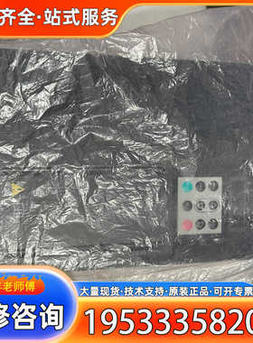 {议价}MD290变频器22KW，，喜欢的来，208