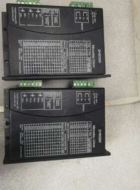 议价86步进电机，驱动器2H806M，正常使用拆机