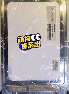 议价东芝10.4寸原装现货，LTM10C209，LTM10C20