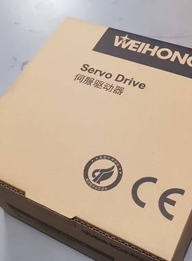 【议价】维宏400w驱动 wsd-a2-2r82m2sb 维智