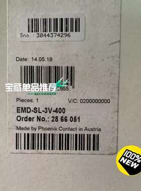 议价菲尼克斯继电器2866051