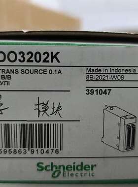 议价1个施耐德数字模块BMXDDO03202K有包装新