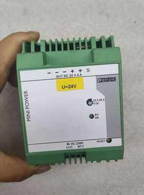 议价菲尼克斯MINI-PS-230AC/24DC/4/SO1电源