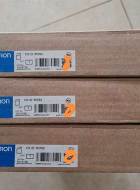 议价欧姆龙 CS1D-BI092 实物拍摄   OMRON欧姆龙