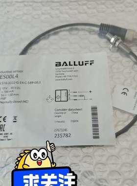 议价全新原装BALLUFF巴鲁夫电感式传感器BES00L4