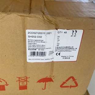 一共288个 D32 单价 ABB空开SH202 议价全新原装