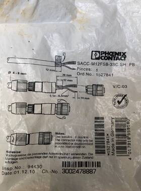 议价菲尼克斯 SACC-M12FSB-3SC